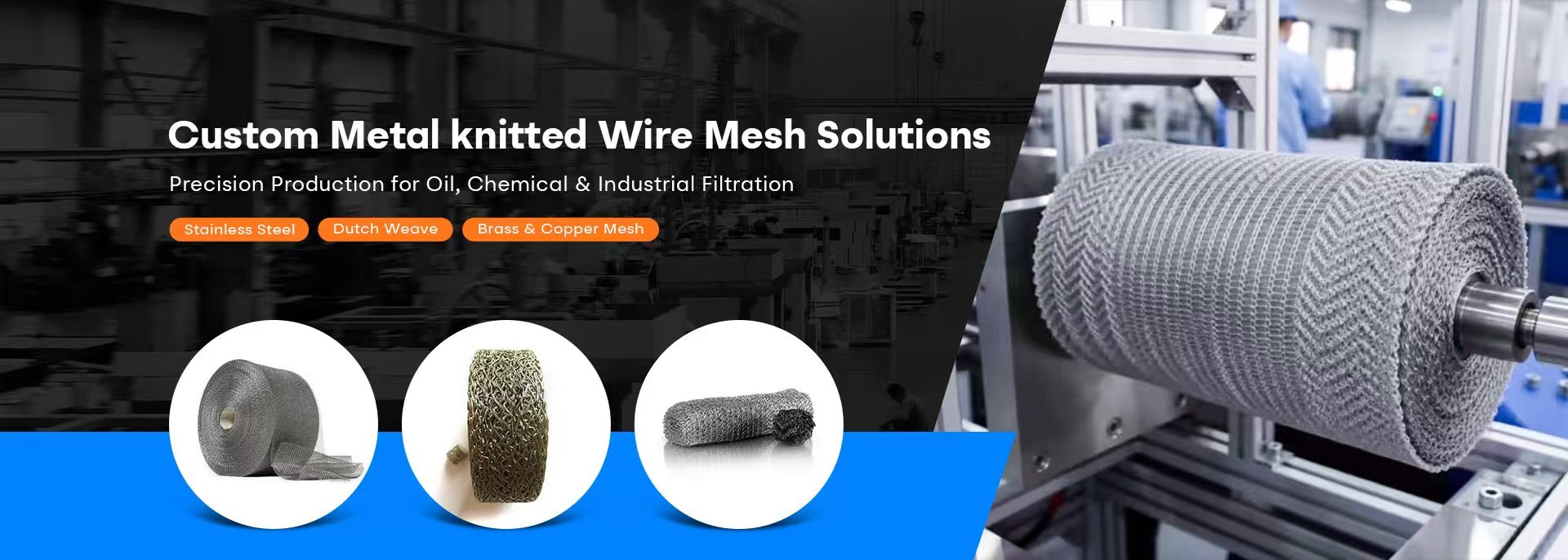 کیفیت توری بافتنی کارخانه