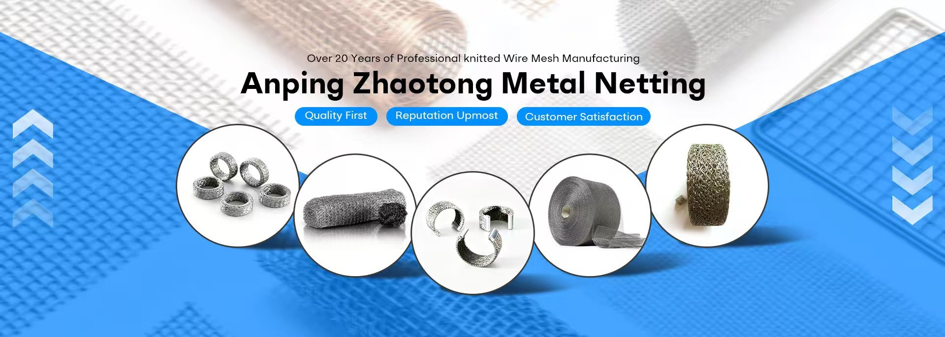 کیفیت توری بافتنی کارخانه