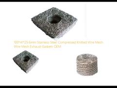 100 * 41 * 25.6 میلی متر فولاد ضد زنگ فشرده بافته شده سیم مش مش سیم واشر اگزوز OEM