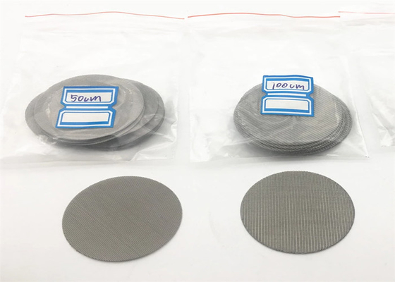 مش سیم فولادی ضد زنگ Ultra Fine 100 Micron گرد 316L 100μm