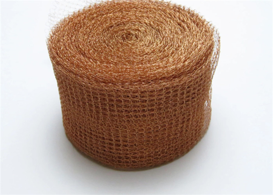 مش سیم بافتنی مس 40 سانتی متر 50 سانتیمتر عرض 0.18 میلیمتر سیم قطر استخوان شاه ماهی