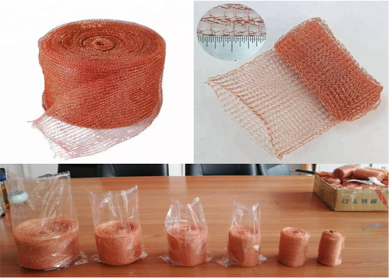 مش سیم بافتنی مس 40 سانتی متر 50 سانتیمتر عرض 0.18 میلیمتر سیم قطر استخوان شاه ماهی